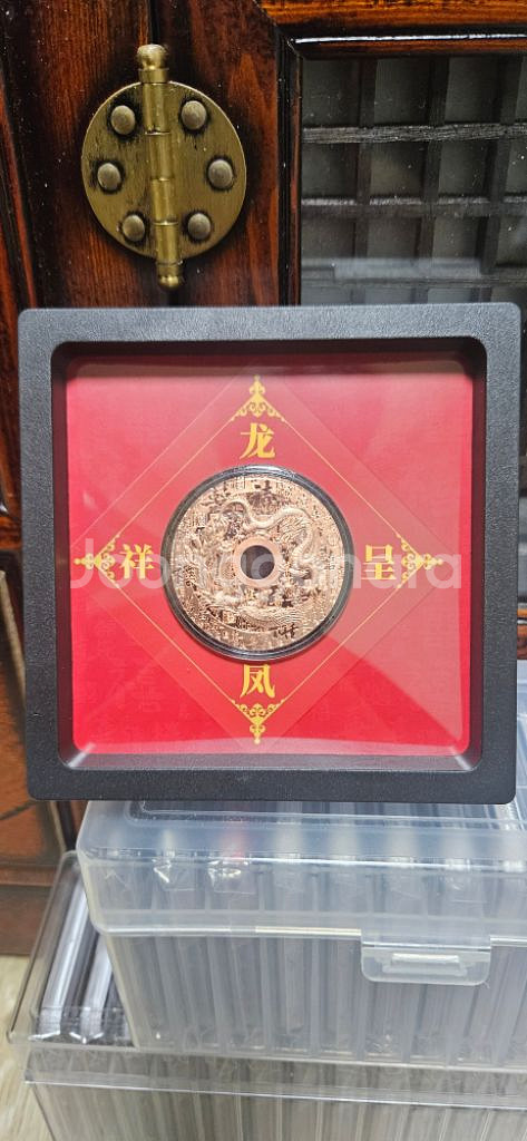 2023 사모아 브론즈 주화--1