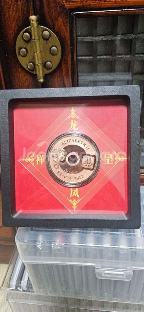 2023 사모아 브론즈 주화--2