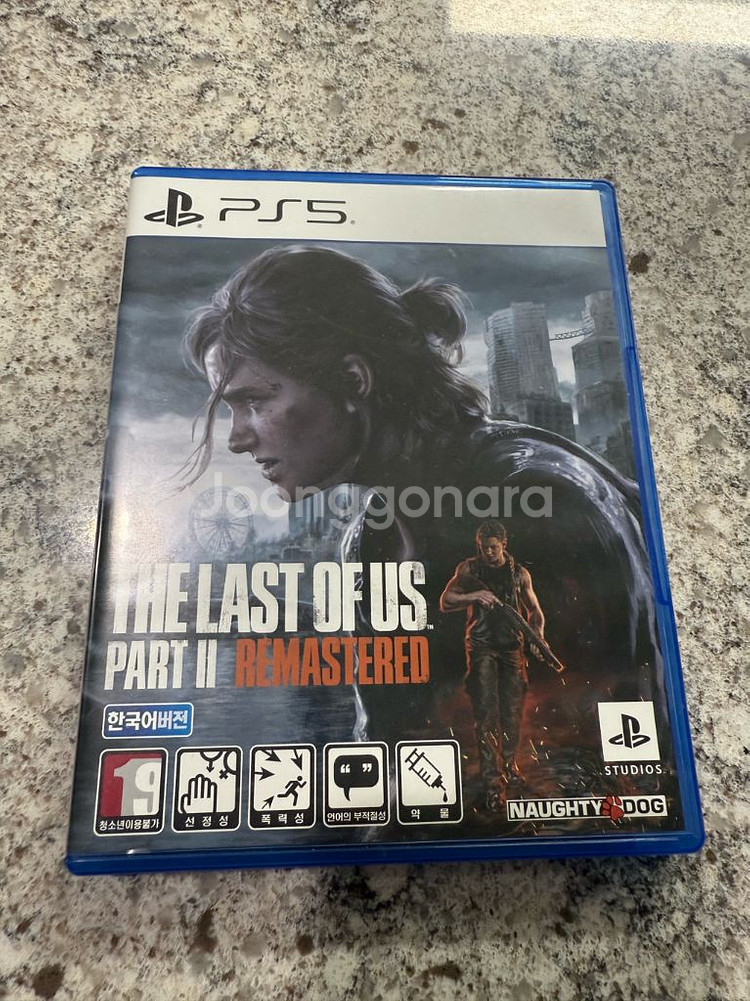 라스트오브어스 파트2--0