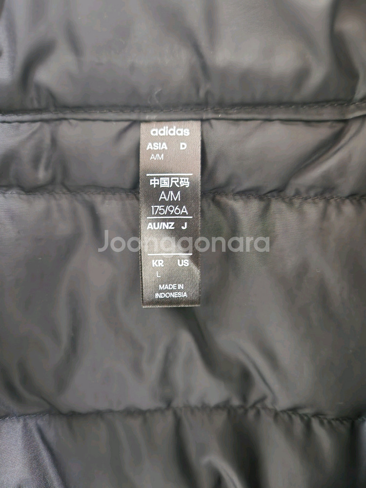 (95)아디다스 ESS 남성 다운 경량 패딩 자켓--3