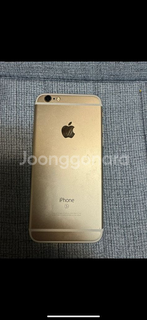아이폰 6s 64GB 미국판--1