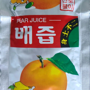 [한정특가]100% 안동 햇배로 만든 순수 배즙(택포)