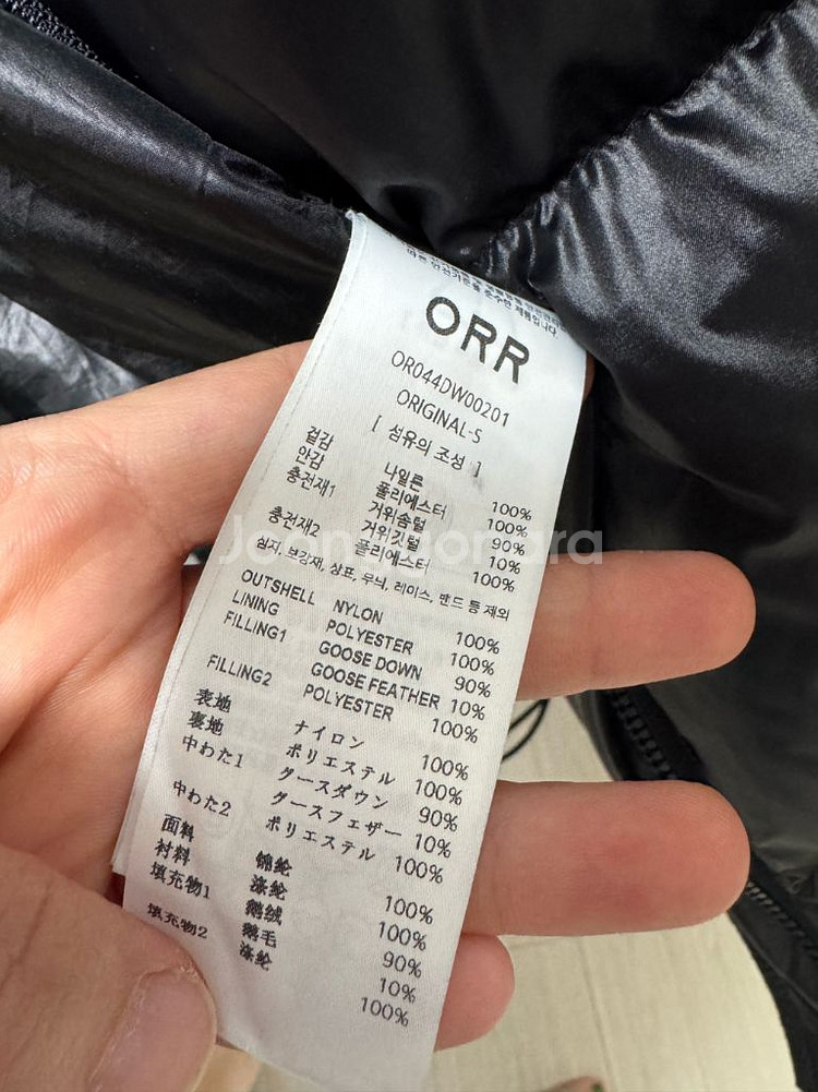 orr 오르 시그니처패딩 s 25년1월구매--3