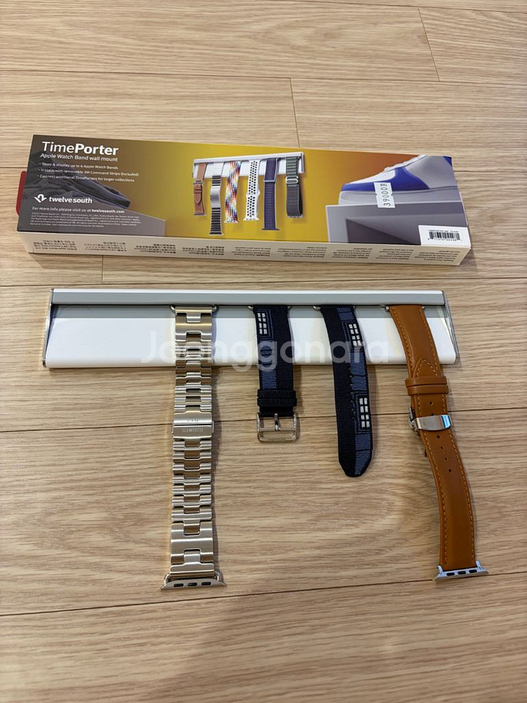 Twelve South TimePorter 거치대--0