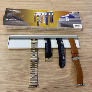 Twelve South TimePorter 거치대