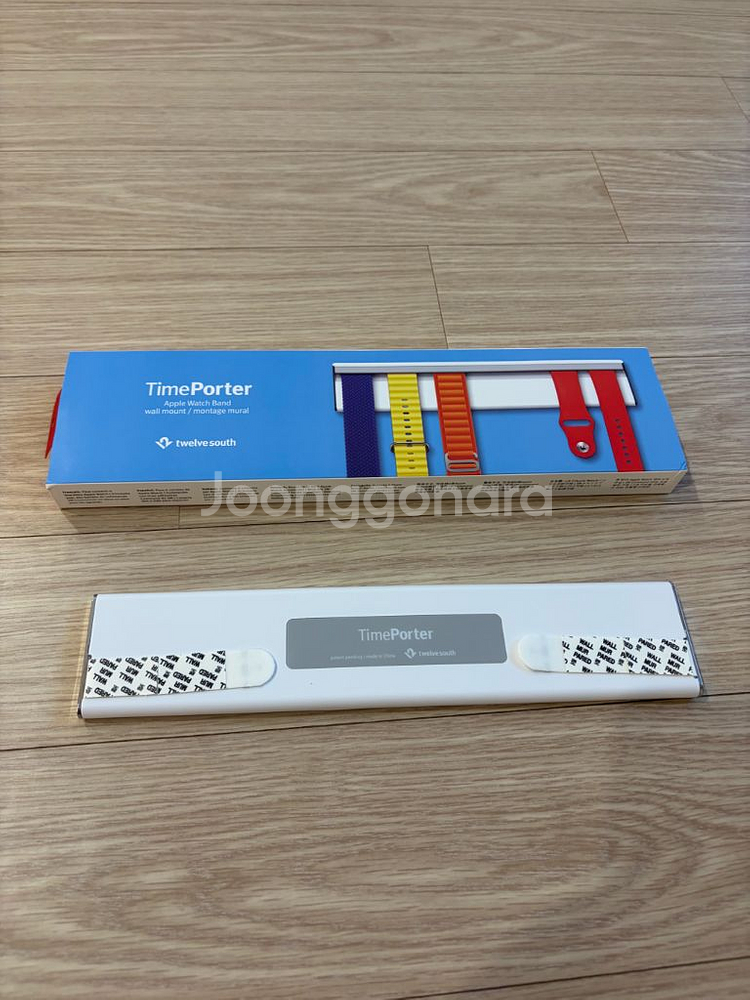 Twelve South TimePorter 거치대--2