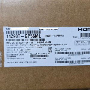 LG 그램 ai 14 14Z90T-GP56ML (미개봉