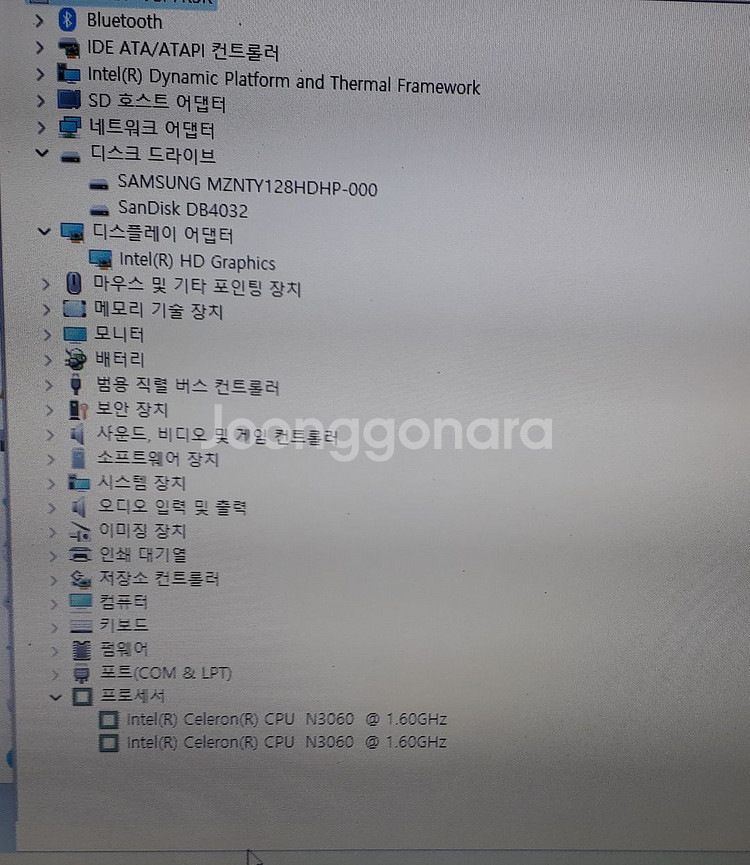 12레노버 100S-14 회색 메뚜기 Win11--1
