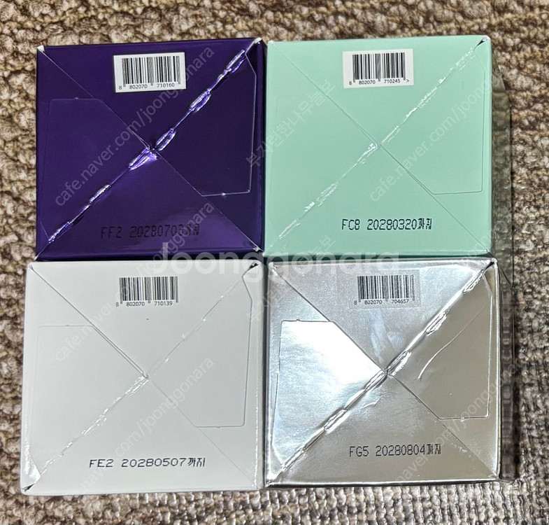 보나메두사 프라이머 판매합니다.--0