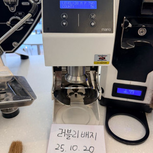 마노 오토 탬핑기 mano 자동탬핑기 탬퍼 템퍼
