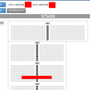 부산 불꽃축제 2연석 양도합니다