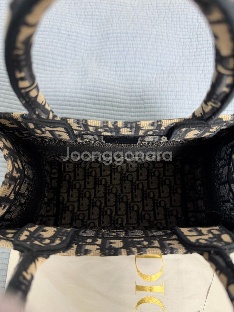 디올 북도트 뉴스몰--1