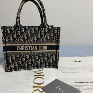 디올 북도트 뉴스몰