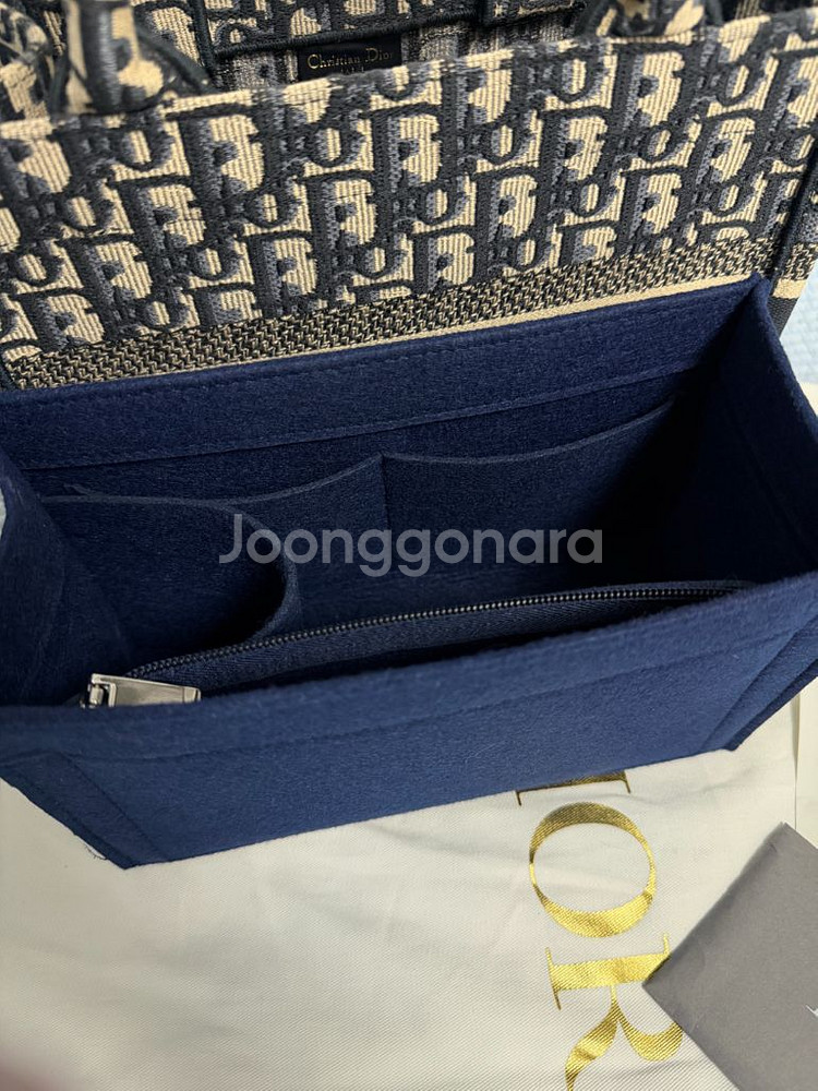 디올 북도트 뉴스몰--5