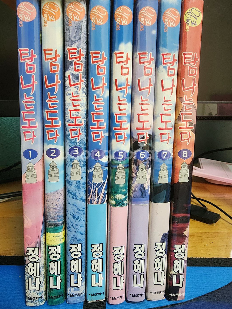 탐나는도다1-8 미개봉--1