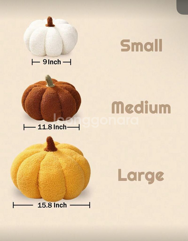 호박 쿠션 인테리어 소품 L--2