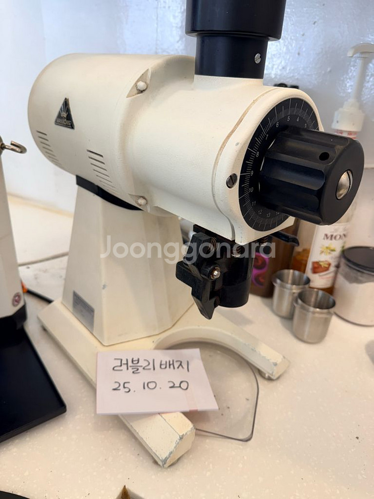 MAHLKOENIG 말코닉 EK43S 화이트--1