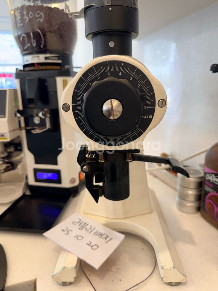 MAHLKOENIG 말코닉 EK43S 화이트--2