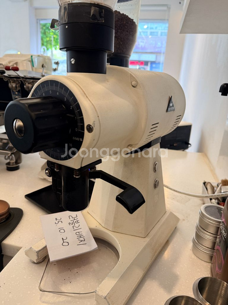 MAHLKOENIG 말코닉 EK43S 화이트--3