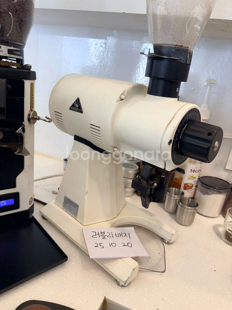 MAHLKOENIG 말코닉 EK43S 화이트--4