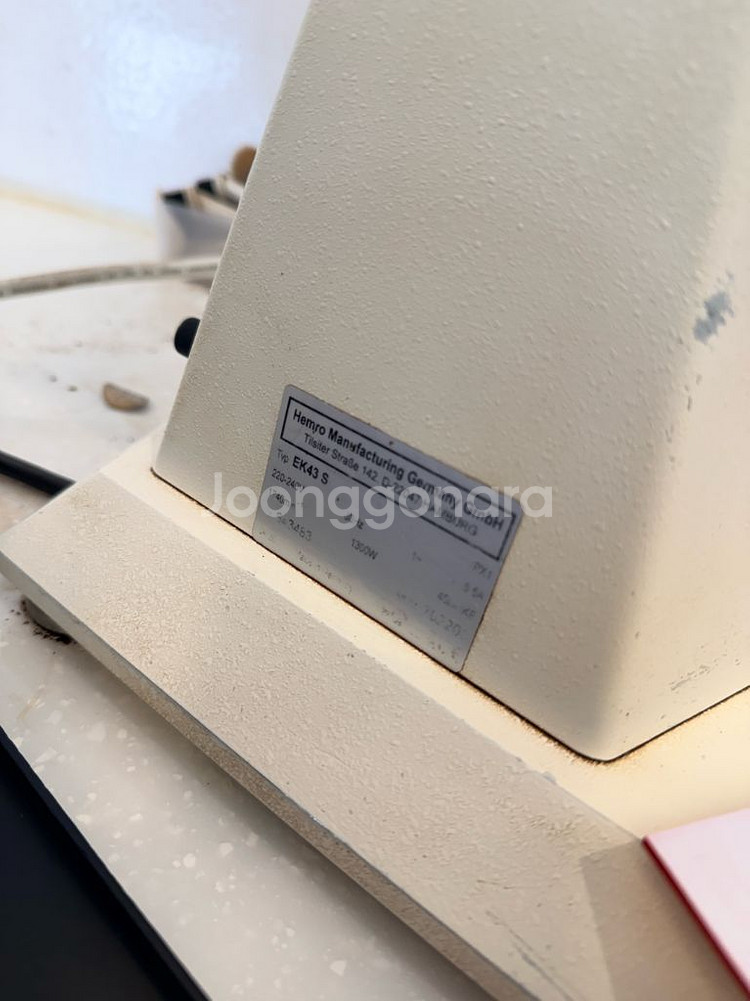 MAHLKOENIG 말코닉 EK43S 화이트--5