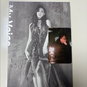 태연 My Voice (I Got Love ver.)