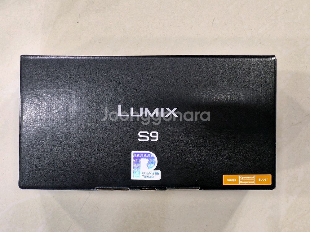 파나소닉 S9 KIT 미개봉 신품--0