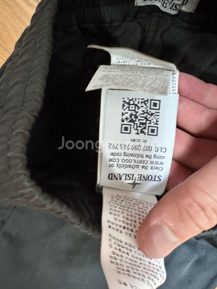 스톤아일랜드 카고바지 88사이즈새거--4