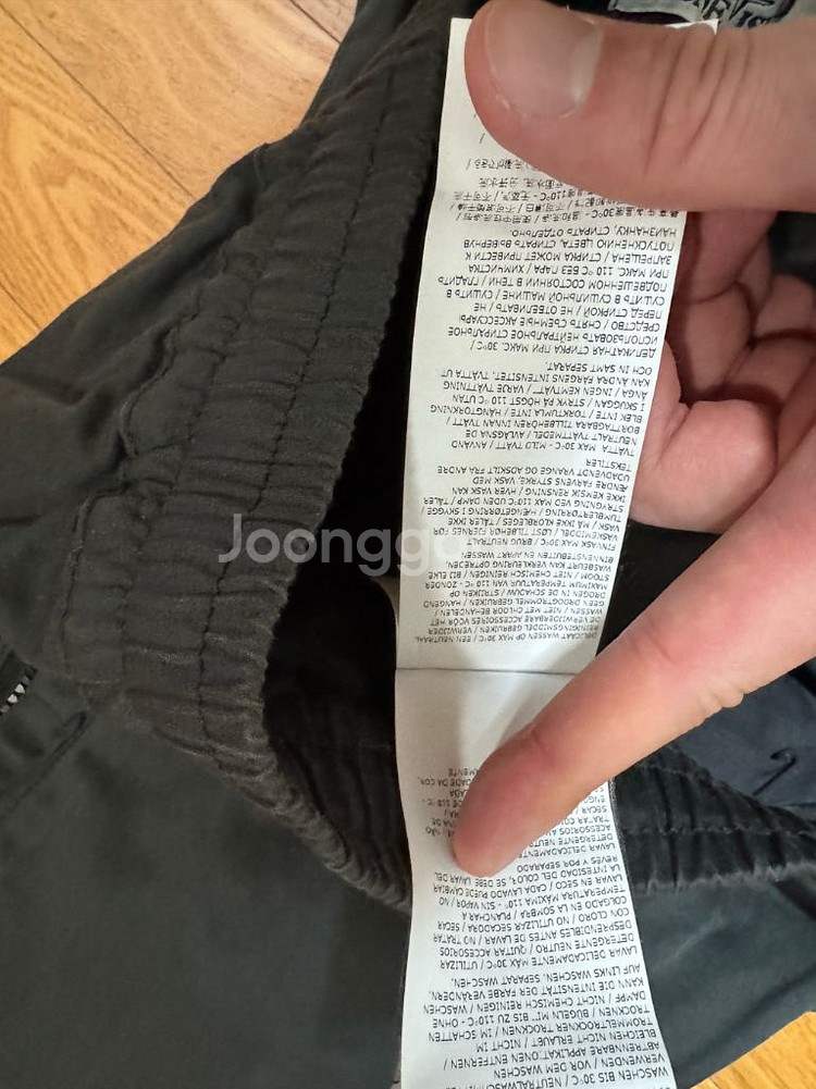 스톤아일랜드 카고바지 88사이즈새거--6