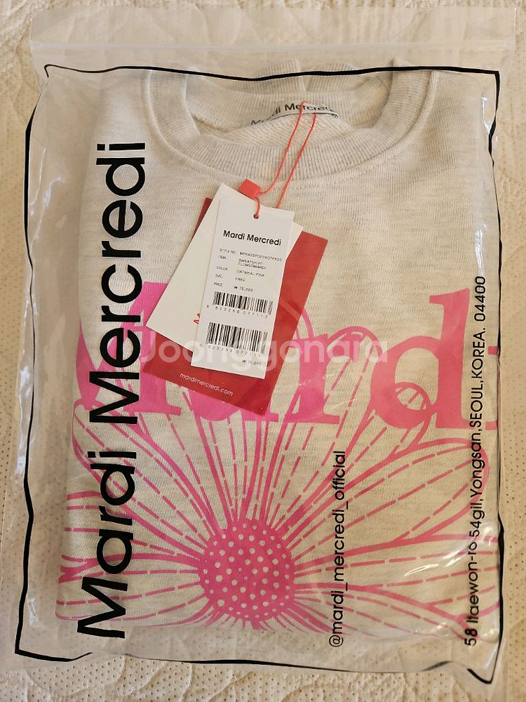 마르디메크르디 스웻 맨투맨--1