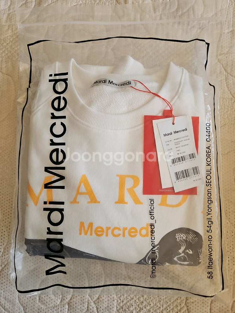 마르디메크르디 스웻 맨투맨--2