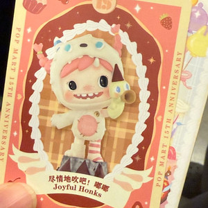 [미개봉]팝마트 15주년 파티피규어 마음껏불어라 뿌뿌