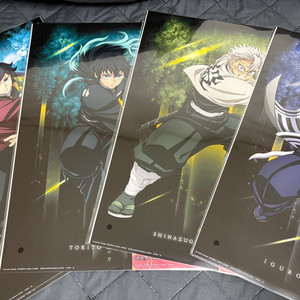 귀멸의 칼날 포스터 제일복권 g상