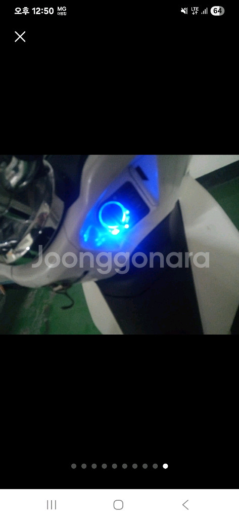 17년식 올뉴pcx (리모컨)--7