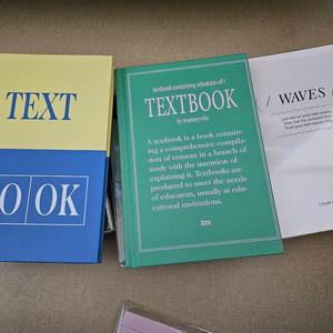 트러스트마이바이브 다이어리 3천원