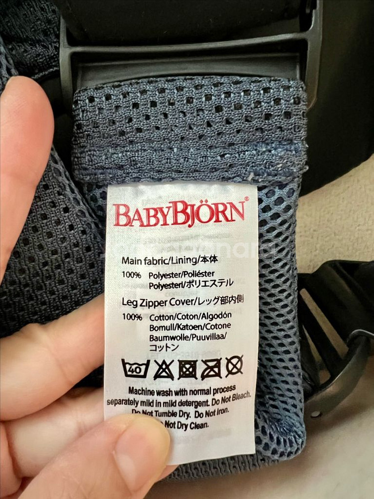 베이비뵨 캐리어원 아기띠 네이비블루--6