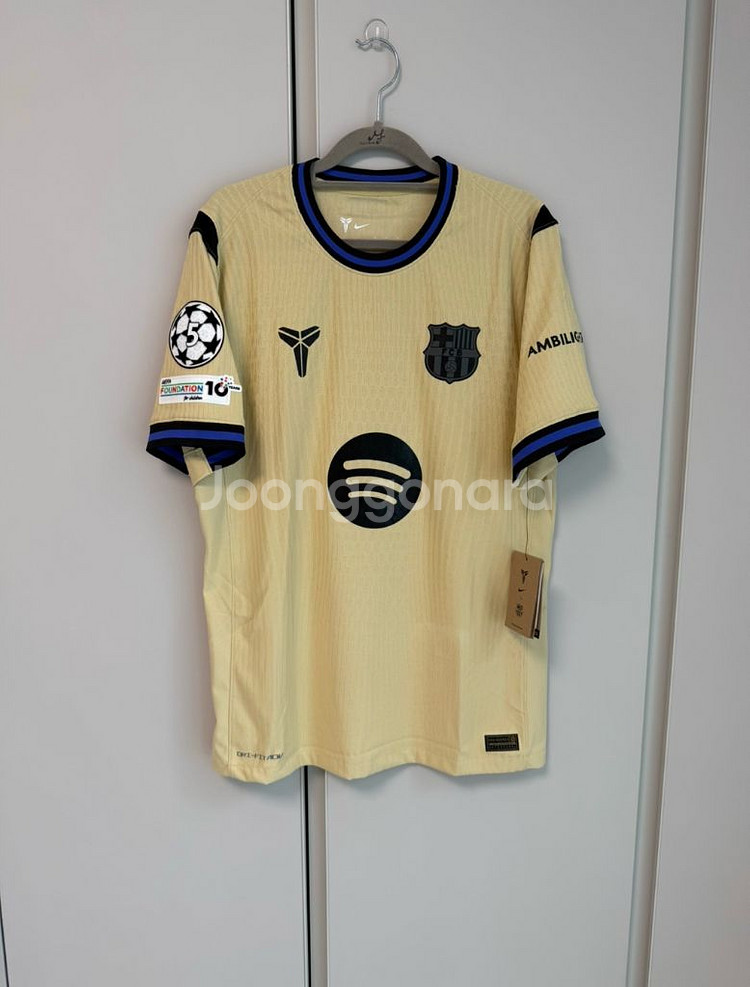 25-26 바르셀로나 어웨이 어센틱 XL 라민 야말--1