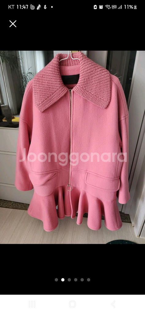 럭키슈에뜨 플레어코트--0