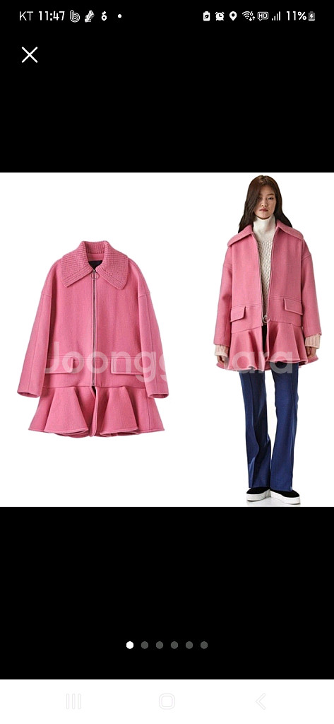 럭키슈에뜨 플레어코트--1