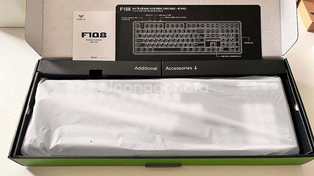 AULA F108 독거미 키보드 (세이야축) 박스풀셋--0