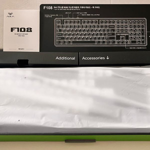 AULA F108 독거미 키보드 (세이야축) 박스풀셋