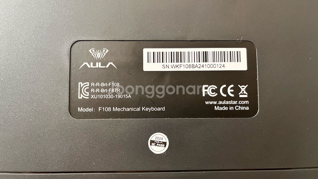 AULA F108 독거미 키보드 (세이야축) 박스풀셋--4