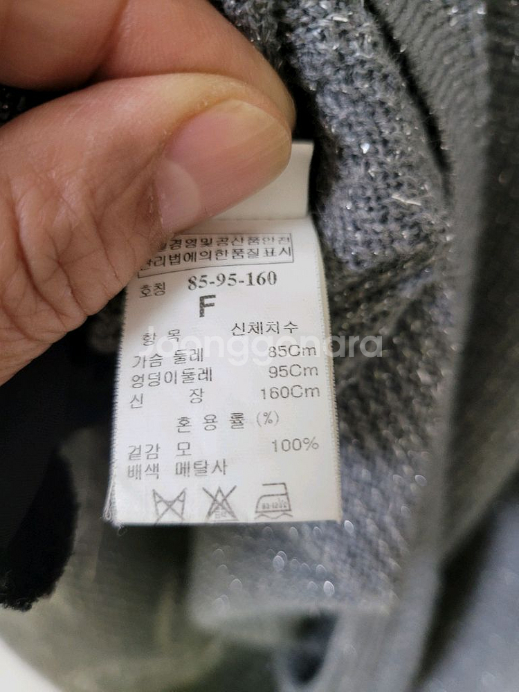 한섬마인 회색자수원피스--6