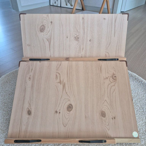 위즈 독서대 2단 깨끗