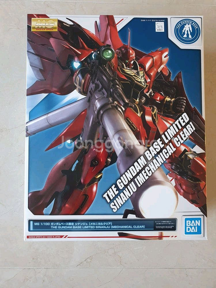 반다이 건담 한정판 MG 시난주 메카니컬 클리어 미개봉--0