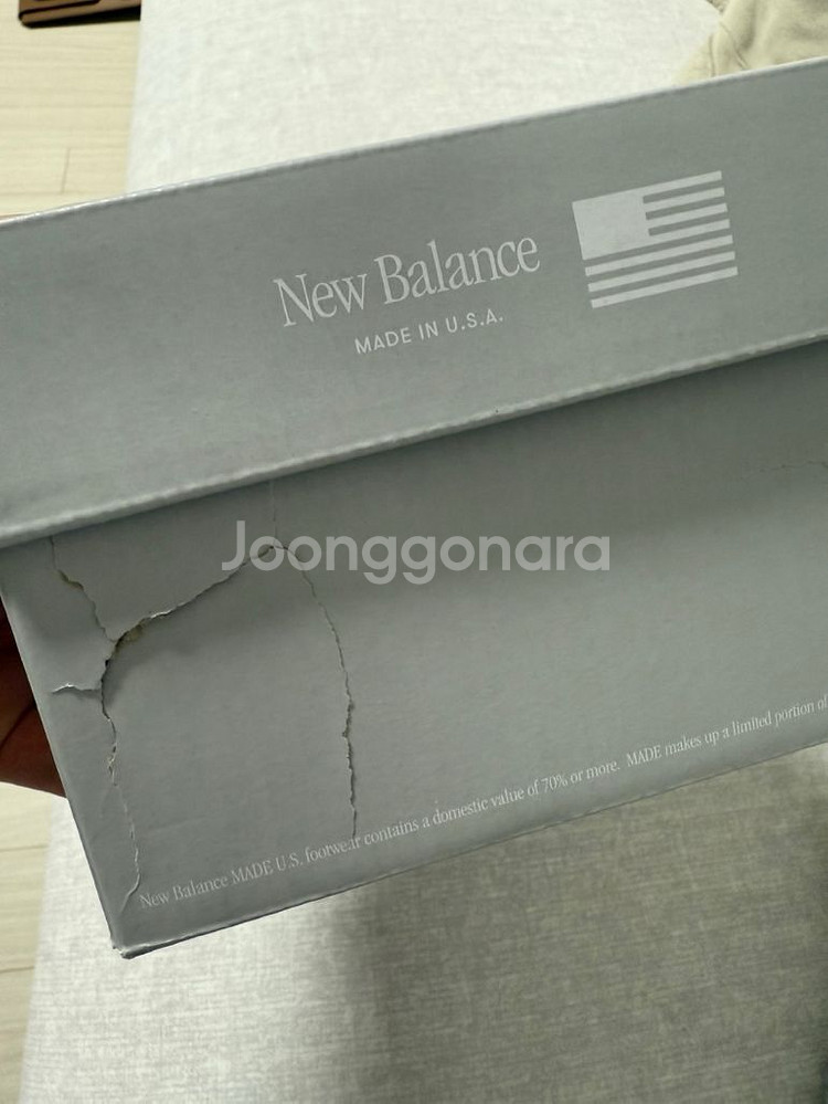 뉴발란스 992 블랙 그레이 235(5.5) 새상품--2