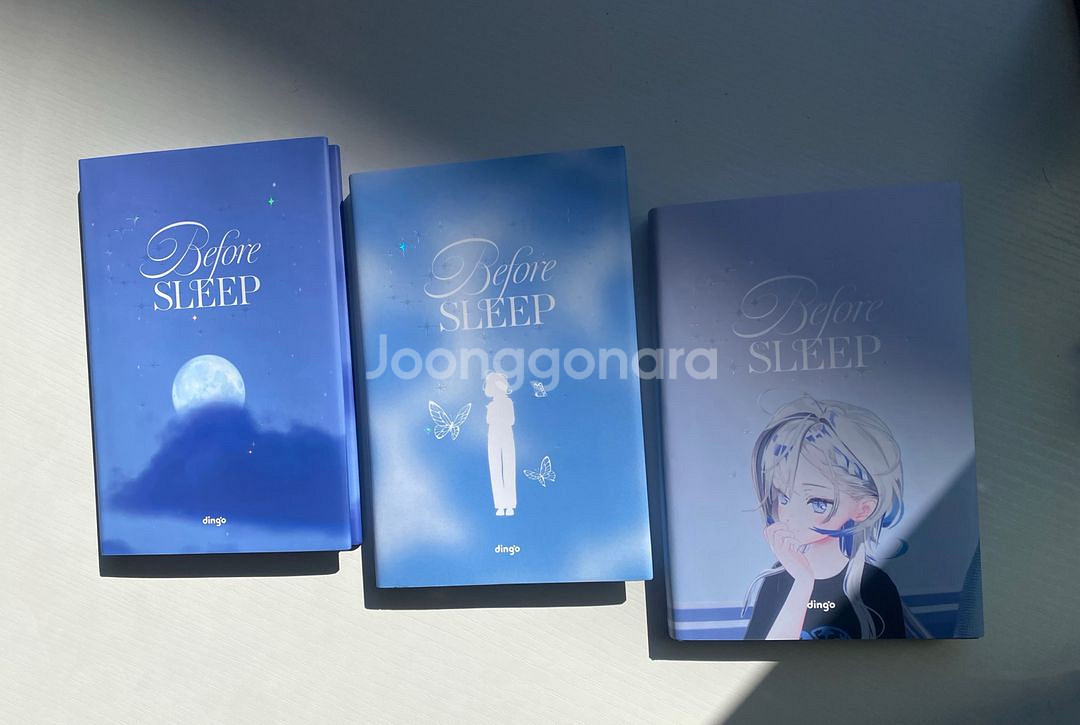 저녁 11시에 내려요 헤비Hebi 비포슬립 일괄--2