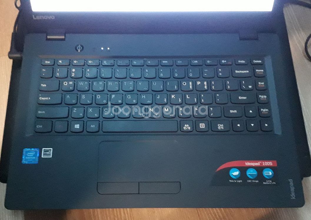 12레노버 100S-14 적색 메뚜기 Win11--3