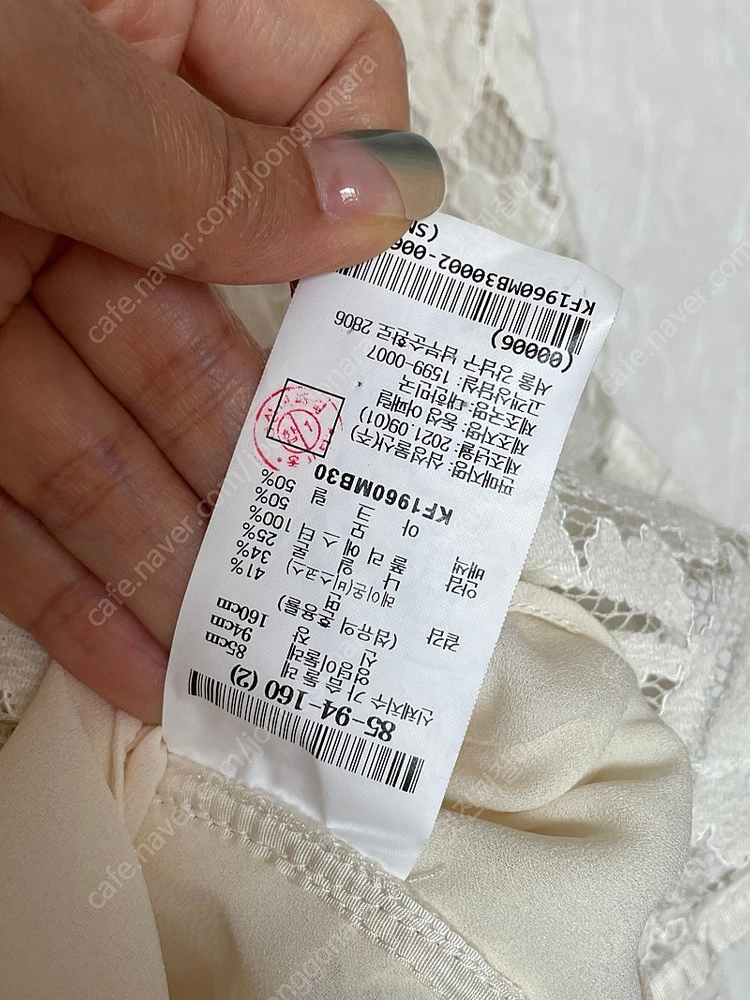 구호 하이 넥 볼륨 플라워 패턴 블라우스 이미지