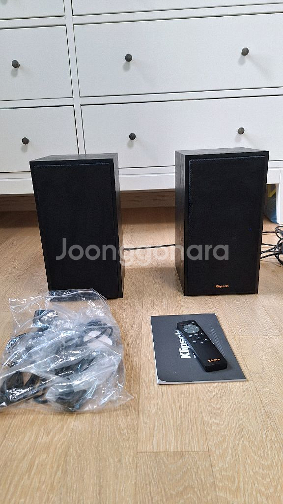 클립쉬 R-51pm 액티브스피커--1